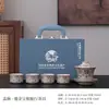 Ceremonia del Té con Incienso de Horno Ru Set de Regalo Una Tetera Tres Tazas Tazas de Preparación Rápida Regalo de Negocio Práctico de Gama Alta Se Puede Añadir Logo
