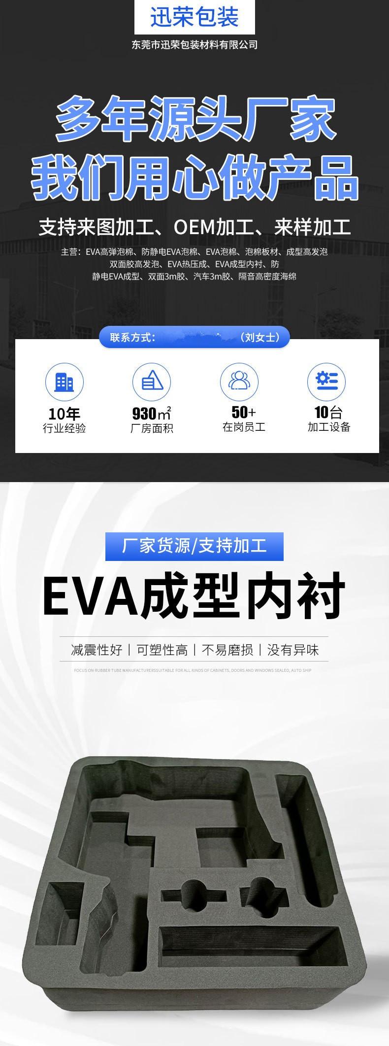 O1CN01TqXX8f2AX9EOkGQjh_!!1733