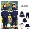 Conjunto de Uniforme Escolar Esportivo Infantil Estilo College, Jaqueta Três em Um Nova para Outono e Inverno, Uniforme para Jardim de Infância no Atacado