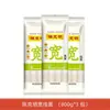 Chen Keming Fideos de Huevo Fideos Largos Cocina de Mamá Desayuno Conveniente Fideos Instantáneos Fideos Fríos Fideos Finos No Hechos a Mano