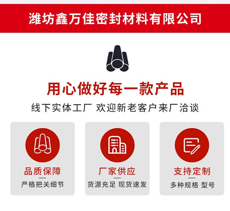 详情1_12.jpg