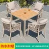 Mesas e Cadeiras de Exterior Nórdicas, Cadeiras de Rattan, Mesas e Cadeiras de Exterior, Mesas de Madeira Plástica para Jardim e Pátio, Mesas e Cadeiras Simples de Rattan para Lazer
