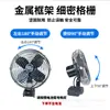 Ventilador Eléctrico de 8 Pulgadas Batería de Litio Ventilador de Escritorio de Oficina Recargable Ventilador para Dormitorio de Estudiantes Portátil Pequeño Mini