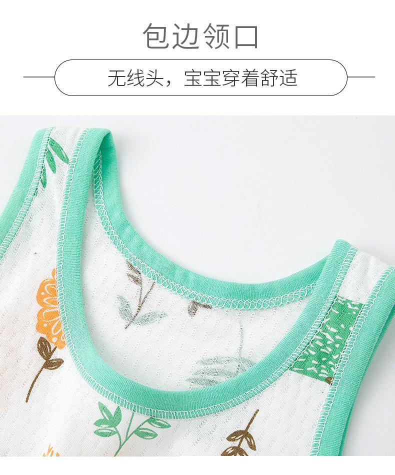 小背心_03