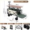 Carro de Camping Plegable para Exterior de Empuje Manual Carro de Picnic Portátil Remolque de Campamento con Barra de Tracción Carro Multifuncional para Puesto de Campamento