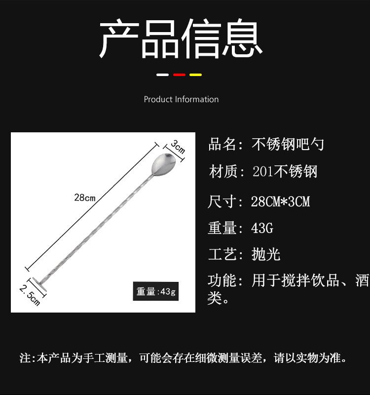 详情_08.jpg