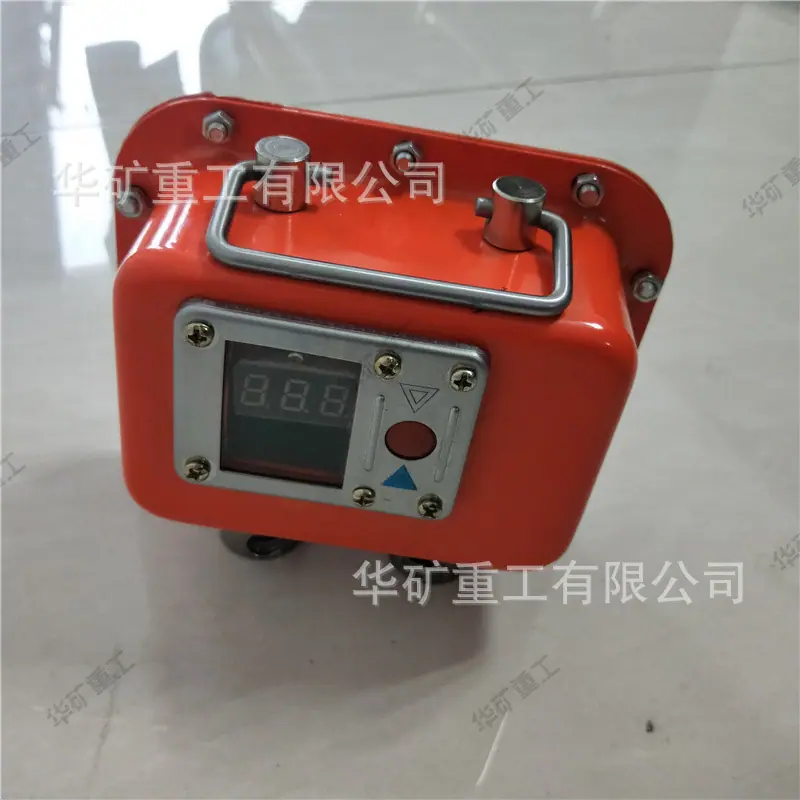 微信图片_20190915140758