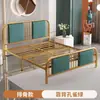 Cama de ferro forjado, cama estofada dupla moderna minimalista, cama macia com encosto para uso doméstico, cama de ferro individual de 1,35m para apartamentos de hóspedes