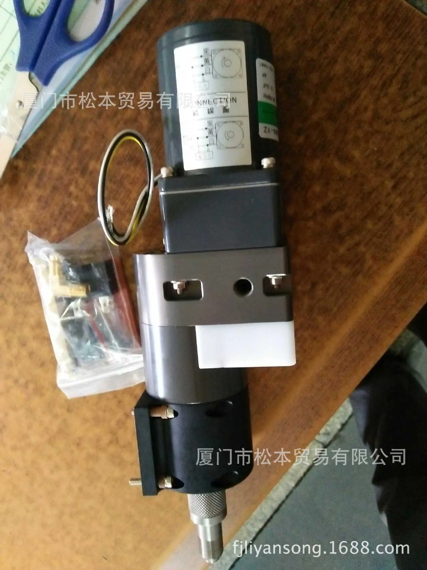 IMG20170411083211