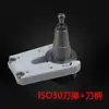 Máquina de Gravação CNC Trocador Automático de Ferramentas Suporte de Ferramenta ISO30-ER32ER40ISO30 Grampo de Ferramenta Cabo de Ferramenta Mordente de Fixação