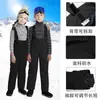 Comercio electrónico transfronterizo Phibee Phoebe Elefante Nuevo Engrosado Personalizado Pantalones de Esquí para Niñas Pantalones de Carga Correa