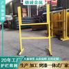 Letrero de material de construcción de Shenzhen en stock suministro letrero de obra estante para vallas publicitarias letrero de material vertical