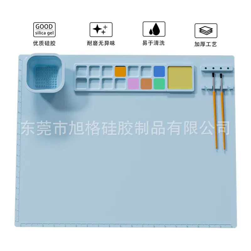 硅胶绘画垫