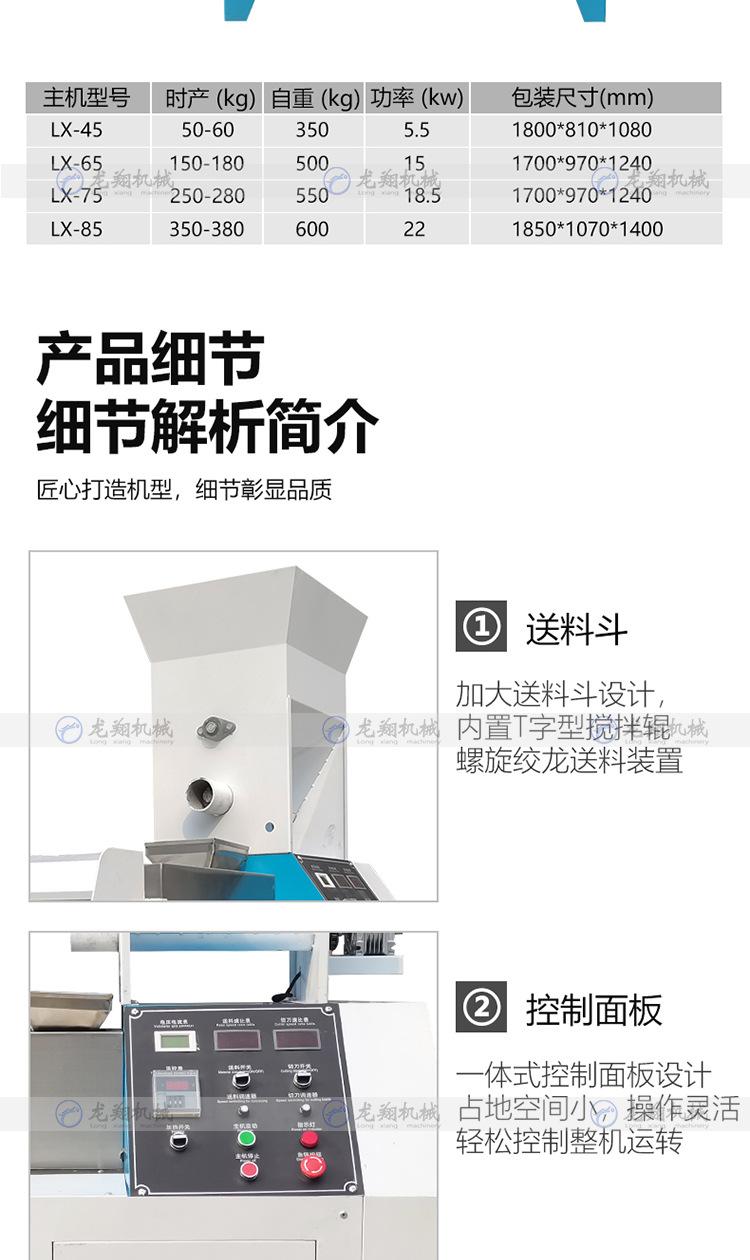 详情_09.jpg