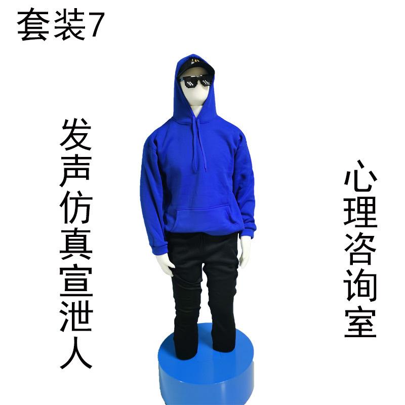 微信图片_202203301345586