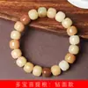 Pulseira com Raiz de Bodhi Duobao Superfície Furada Especificações 11-13mm Joias Decorativas para Homens e Mulheres Fabricante de Rosários Venda por Atacado