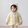 Chaqueta de algodón acolchada de invierno súper linda para niña, abrigo con capucha 3D de estrellas para niña pequeña, ropa de invierno para niños pequeños, elegante abrigo de algodón