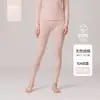 Conjunto Térmico de Algodón 100% Clase A Personalizado para Mujer 190g Cálido Antibacteriano Delgado Cepillado Otoño Invierno Top y Pantalón