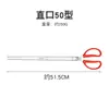 Pinza Extendida para Basura de Acero Inoxidable Herramienta de Alcance para Recoger Pinza Telescópica Pinza Sanitaria Pinza de Mango Largo Pinza para Saneamiento de Inodoros