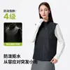 Nuevo Chaleco Flor de Nieve Cuello Alto Chaqueta Cálida Integrada Exterior Cortavientos Estampado LOGO Ropa para Grupo de Actividad de Empresa