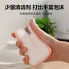 Bloco de Limpeza de Cozinha de Fibra de Bambu Doméstico, Universal para Dormitórios, Pano de Lavar Louça Dupla Face, Esponja Ultra-Espessa Que Não Solta Fiapos, para Lavar Copos