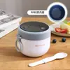 Acero Inoxidable 304 Taza de Desayuno con Tapa de Cuchara de Gran Capacidad Taza Térmica para Avena Taza de Leche Estudiante Trabajador de Oficina Estilo Porridge Ins