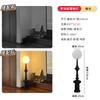 Lámpara de Pie Italiana Retro Columna Romana Sala de Estar Estilo Americano Luz Lujo Decorativa Lámpara Dormitorio Vertical Lámpara de Noche