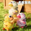 Nuevo Pato de Juguete de Cuerda Educativo Pato Amarillo Pequeño de Cuerda Animal de Dibujos Animados Lindo Juguetes Educativos Juguetes para Niños Regalos