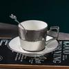Taza de café de cerámica repujada chapada en oro y plata estilo europeo pequeña de lujo para té de la tarde té perfumado taza de té negro con cuchara