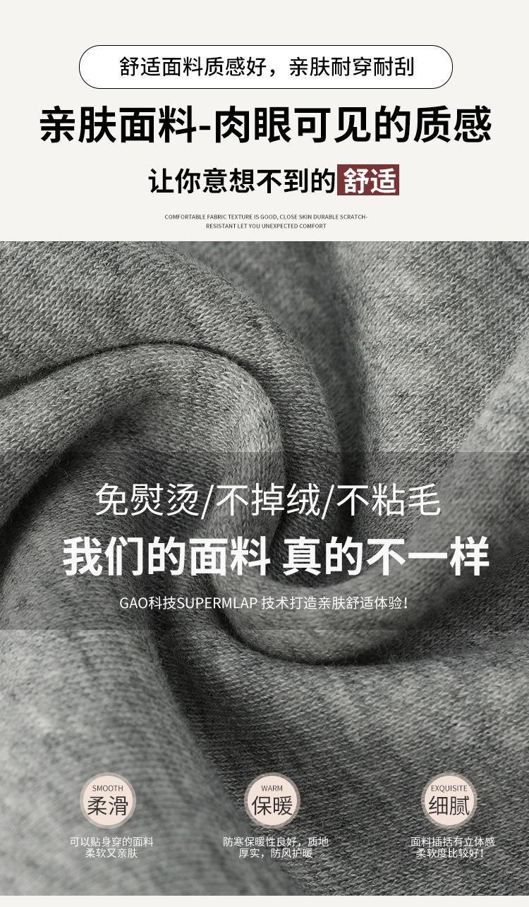详情1_04