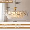 Candelabro de Lujo Francés de Entrada para Sala de Estar, Dormitorio Principal, Estilo Crema, Retro, Atmosférico, Personalidad Creativa, Celebridad de Internet, Lámparas Nuevas 2022