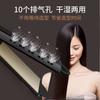 Plancha alisadora de pelo recta con control de temperatura de cuatro velocidades transfronteriza, plancha para flequillo, vaporizador, herramientas de peluquería para el hogar