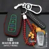 Estojo Especial para Chave de Carro Geely New Emgrand GS Xingyue GL Borui Binyue Vision Plantronics X3X6S1 Boyue