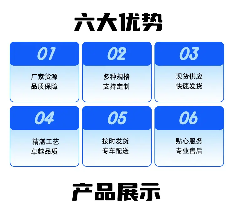 液压井盖 (2).jpg