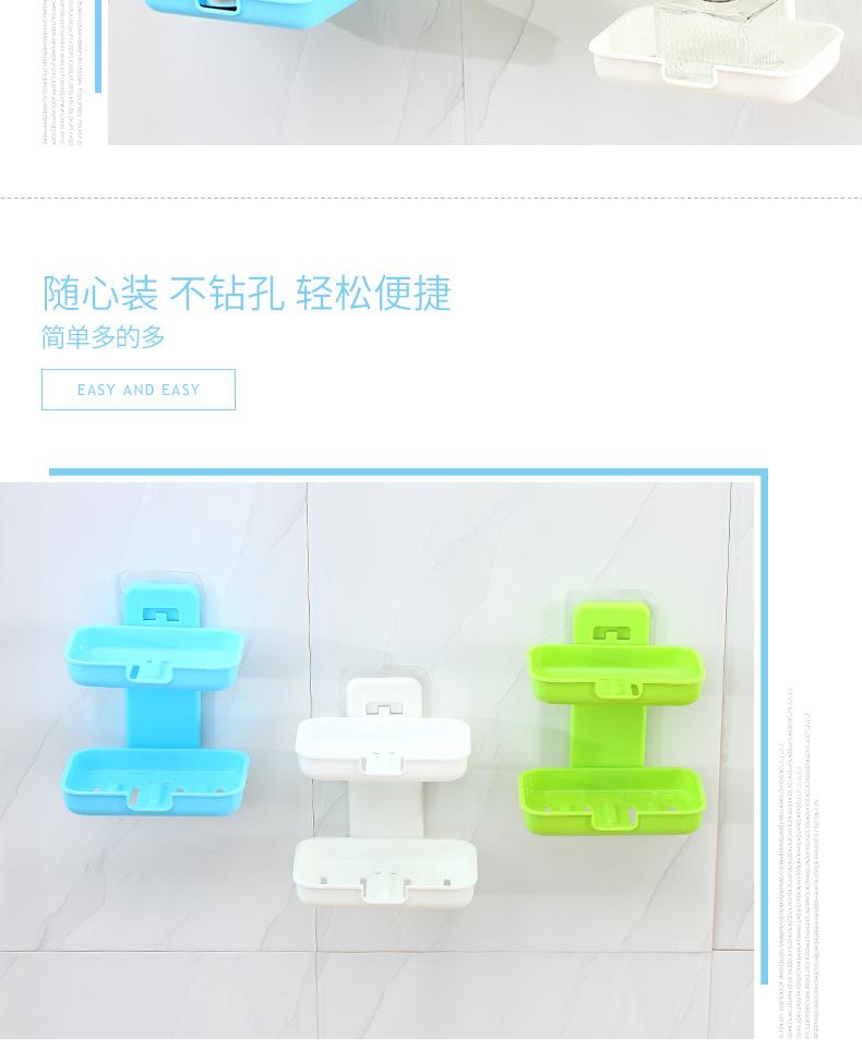 肥皂盒详情（790px）_11