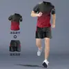 Nuevas Camisetas Secado Rápido para Hombre de Seda de Hielo Verano Finas Casuales Deportivas de Manga Corta Ropa de Fitness Ropa para Correr de Manga Corta