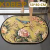 Suministro exclusivo transfronterizo de alfombrillas absorbentes de secado rápido para el suelo del baño con diseños de plantas y flores, alfombrillas de tierra de diatomeas, antideslizantes, resistentes a la suciedad, lavables a máquina