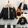Jaqueta de Couro Masculina Estilosa Primavera e Outono Top 2026 Nova Moda Infantil Coreana Jaqueta de Couro Tendência Roupa Infantil