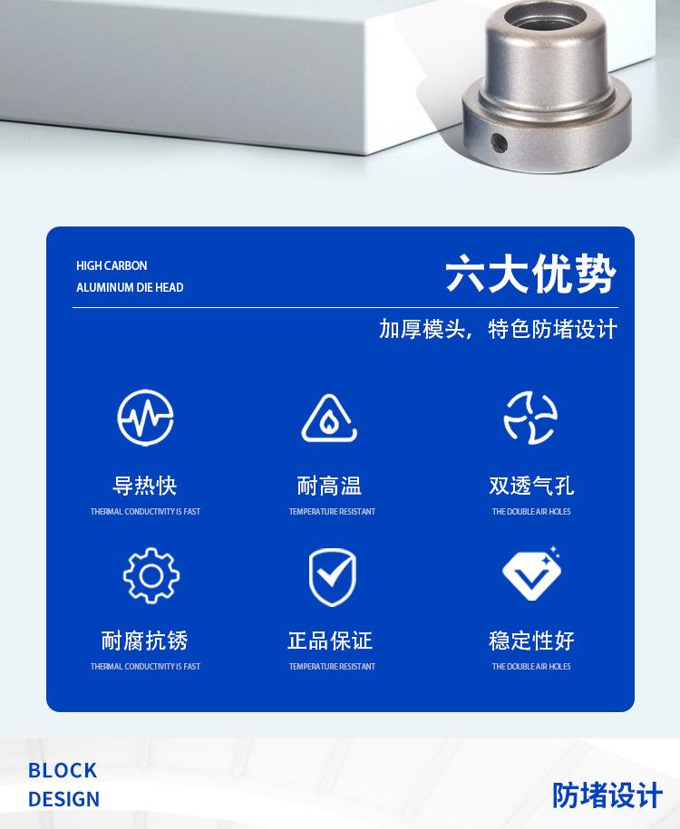 详情_02