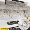 Calcomanía de Cocina Antigrasa Autoadhesiva Protección Ambiental Calcomanía para Humo Impermeable Resistente a Altas Temperaturas Azulejo Estufa Calcomanía Refrescante Papel Tapiz Engrosado
