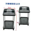 Máquina de mahjong Miou mesa de té pequeña portavasos mesa de mahjong totalmente automática accesorios estante de té poner mesa de máquina de tazas mesa de té de cáñamo