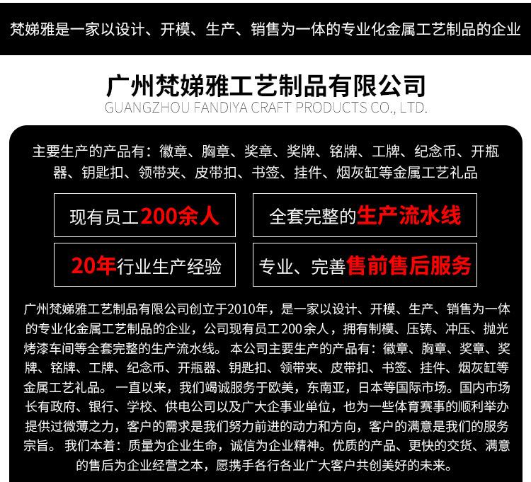 详情_03