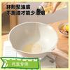 Wok de Maifanita Wok Antiadherente Wok Doméstico Wok sin Humo Cocina de Inducción Cocina de Gas Universal 32cm Daifa