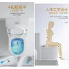 MEIKA Brilhante Branco Sifônico Cerâmica Vaso Sanitário Descarga Silenciosa De Chão Vaso Sanitário T8213
