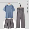 Pijama Nuevo para Hombre de Tres Piezas Modal Manga Corta Pantalones Ropa de Casa Traje Verano Pantalones Cortos Finos Se Pueden Usar Afuera