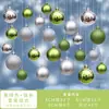 Bolas de Navidad, Bolas Colgantes para Árbol de Navidad, Bolas de Colores, Bolas Luminosas, Bolas Galvanizadas, Joyería para Escaparates, Decoración de Escenas, Bolas Colgantes Decorativas