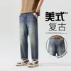 Ropa Popular para Hombre / Novedad de Primavera Tencel para Hombre Estilo Americano High Street Ajuste Holgado Jeans Cónicos Pantalones Casuales Cortos para Hombre