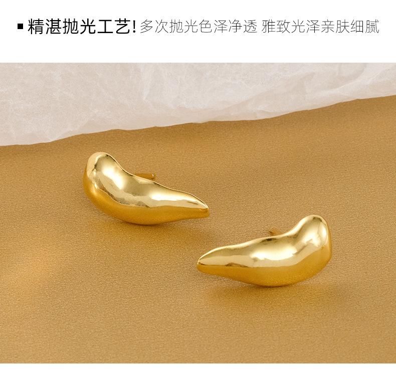 ES2051+ES2054详情_08