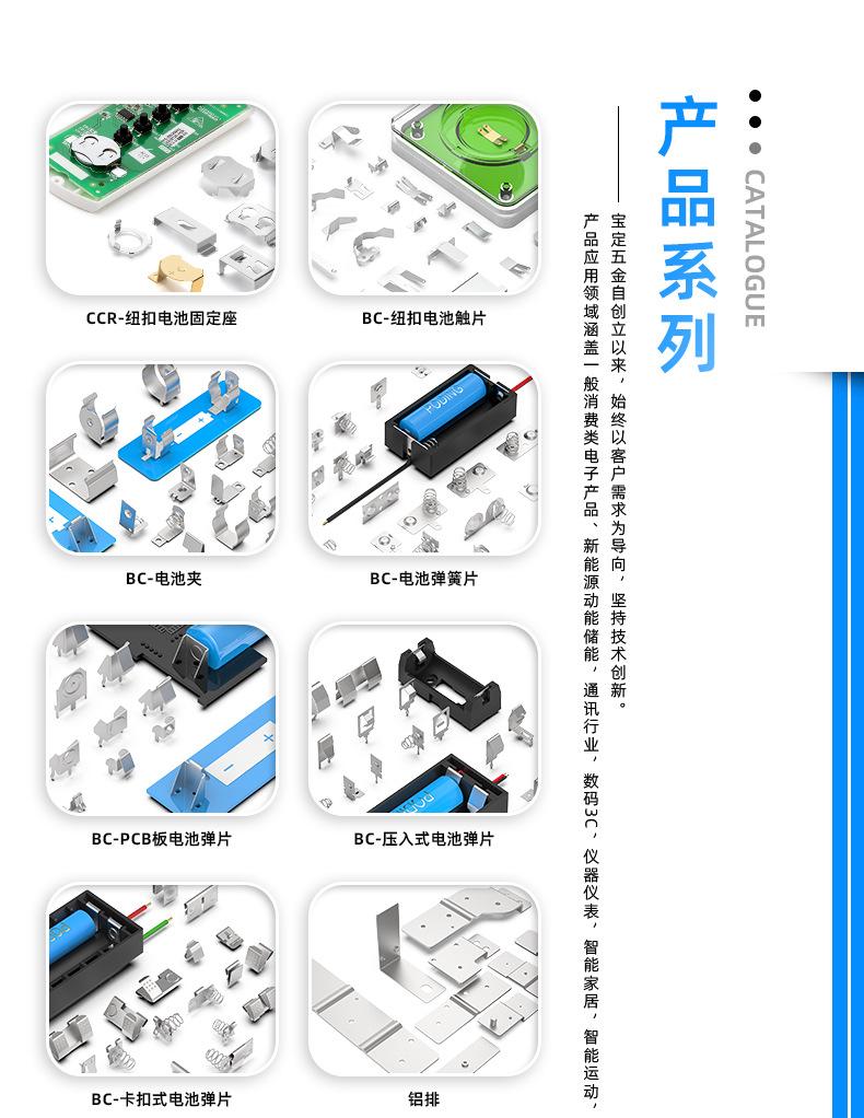 H 分类展示_01.jpg