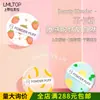 Esponja de Maquillaje de Fruta Lmltop, Fresca y Sencilla, Doble Uso para Seco y Húmedo, Sin Látex A80089